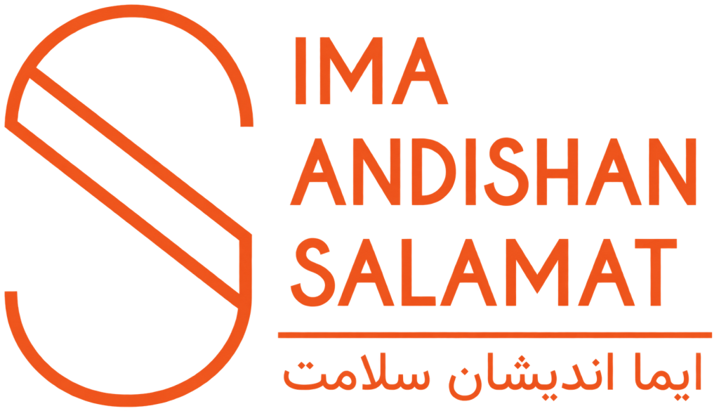 لوگو شرکت ایمااندیشان سلامت